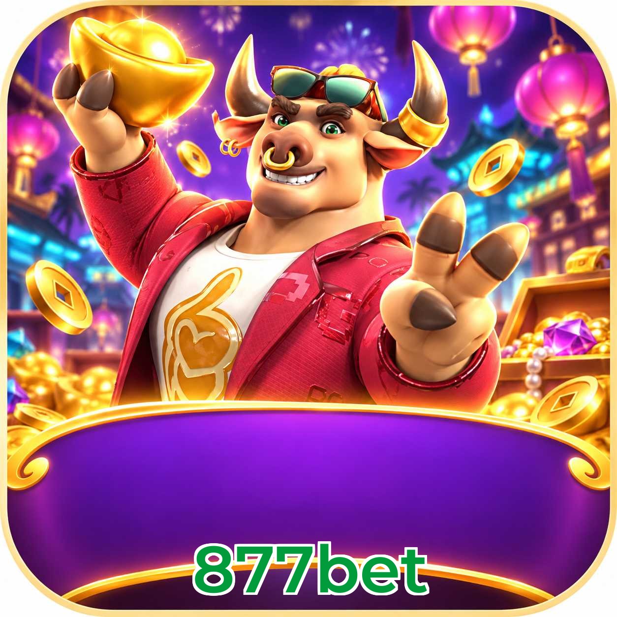 Comece Agora